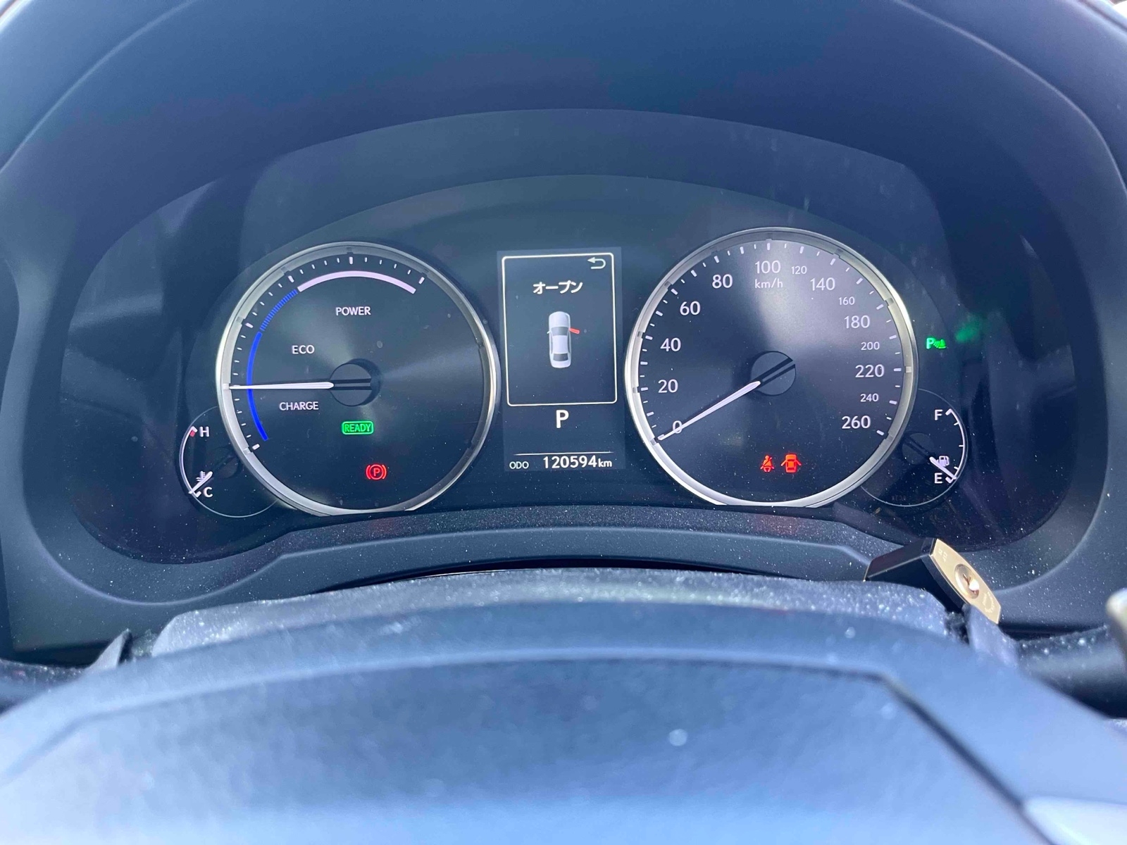 LEXUS IS 4D IS300H Thumbnail 12