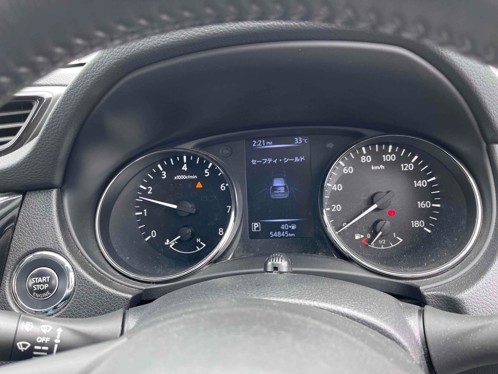 NISSAN XTRAIL 20XI 7ST Thumbnail 14