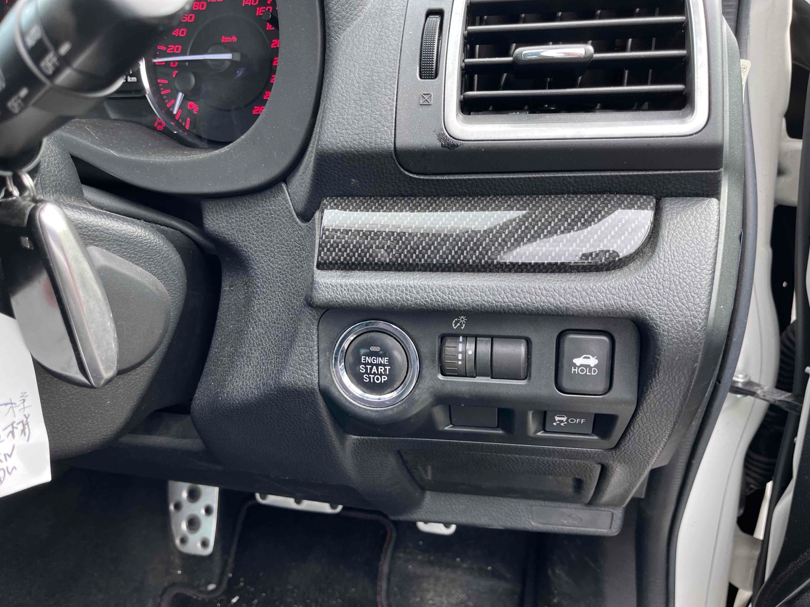 SUBARU WRX S4 2.0GT-S EYESIGHT 4WD Thumbnail 18
