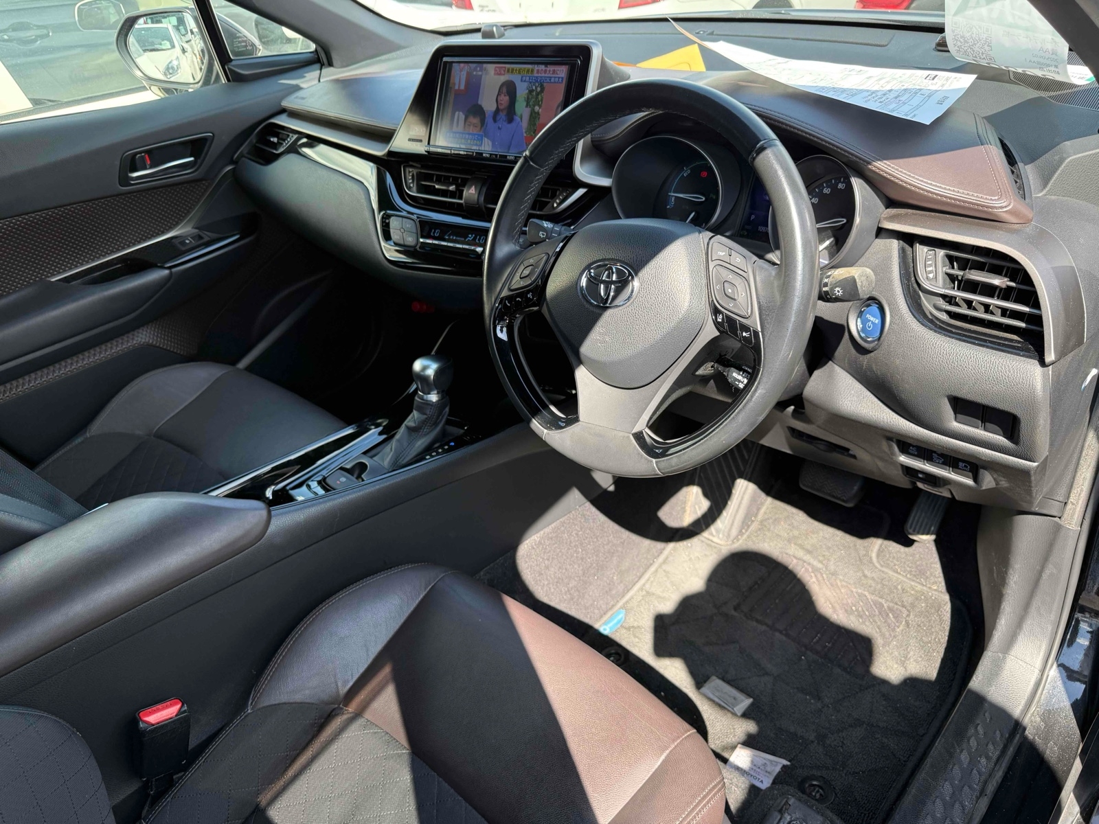 TOYOTA C-HR G Thumbnail 13