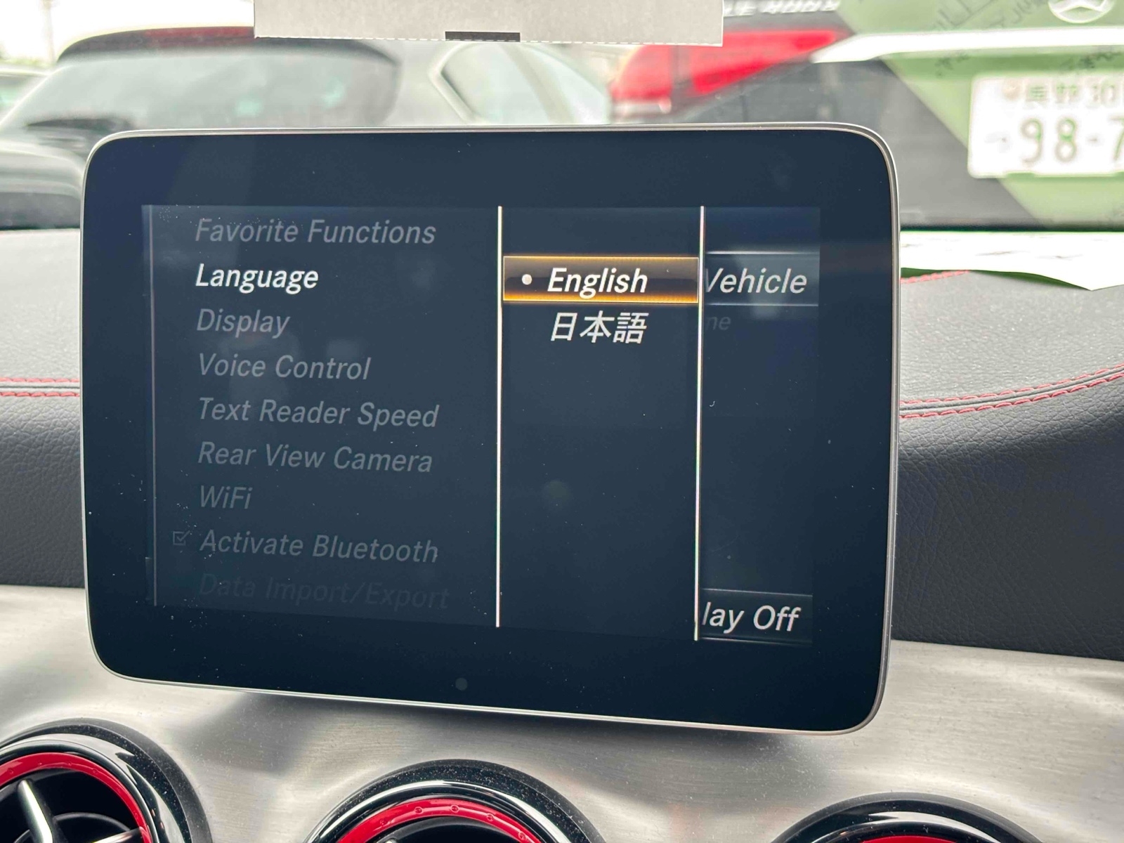 MERCEDES BENZ CLA45 AMG 4MATIC SHOOTINGBRAKE Thumbnail 9