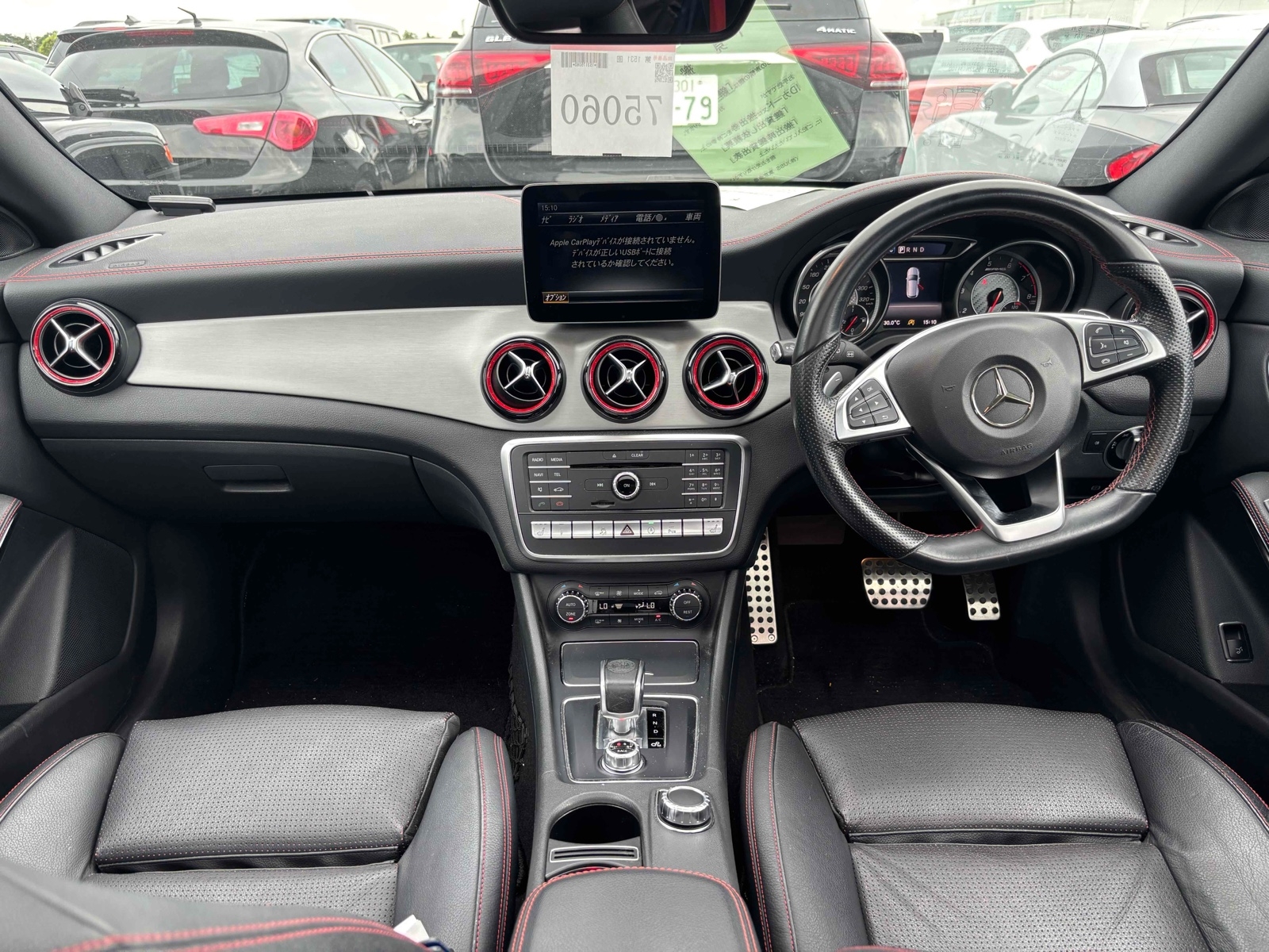 MERCEDES BENZ CLA45 AMG 4MATIC SHOOTINGBRAKE Thumbnail 3