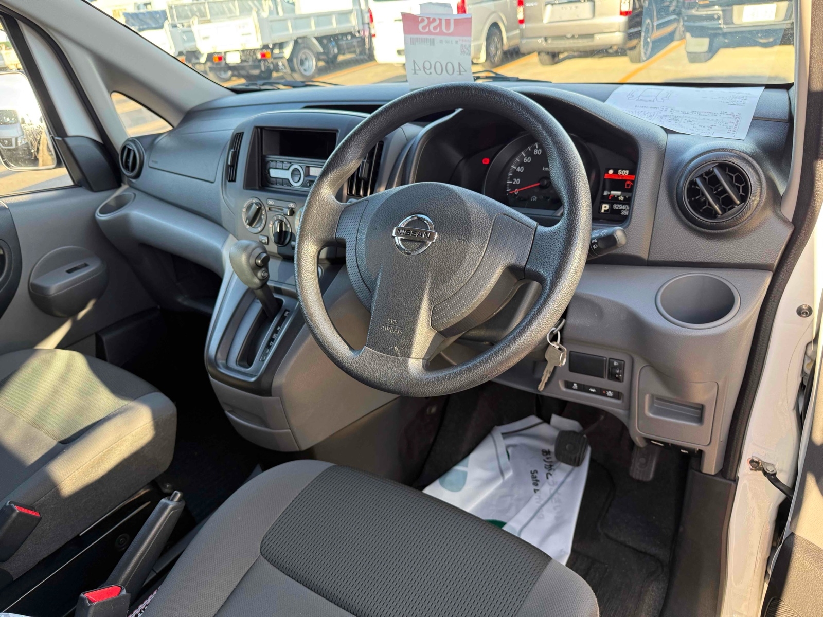 NISSAN NV200 VANETTE VAN VX Thumbnail 9