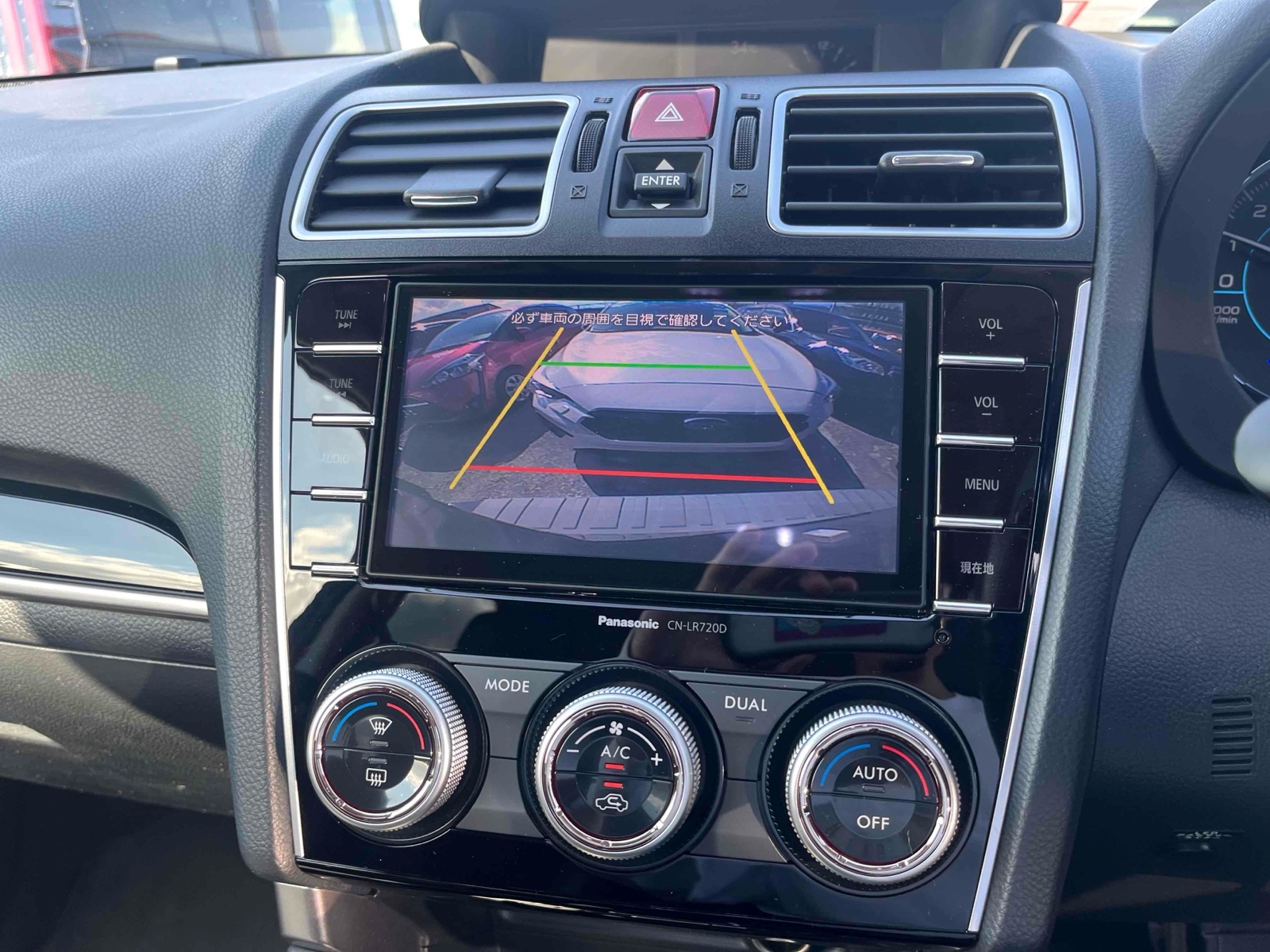 SUBARU FORESTER 2.0XT EYESIGHT ADVANCED LINE 4WD Thumbnail 9