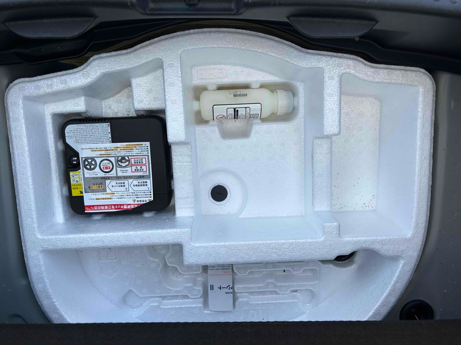 TOYOTA YARIS HYBRID X Thumbnail 27
