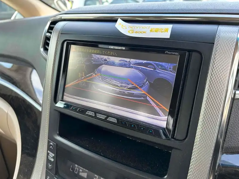 TOYOTA VELLFIRE HYBRID X 4WD Thumbnail 17