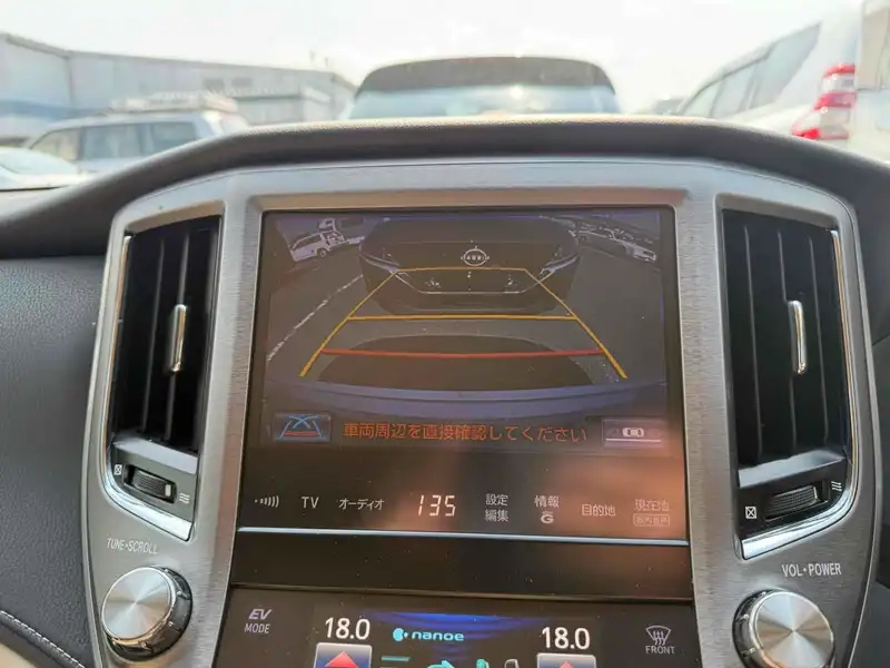 TOYOTA CROWN HYBRID ROYAL SALOON Thumbnail 7