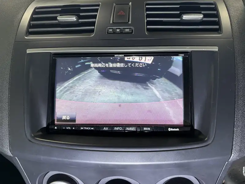 MAZDA AXELA 20C- SKYACTIVE Thumbnail 8