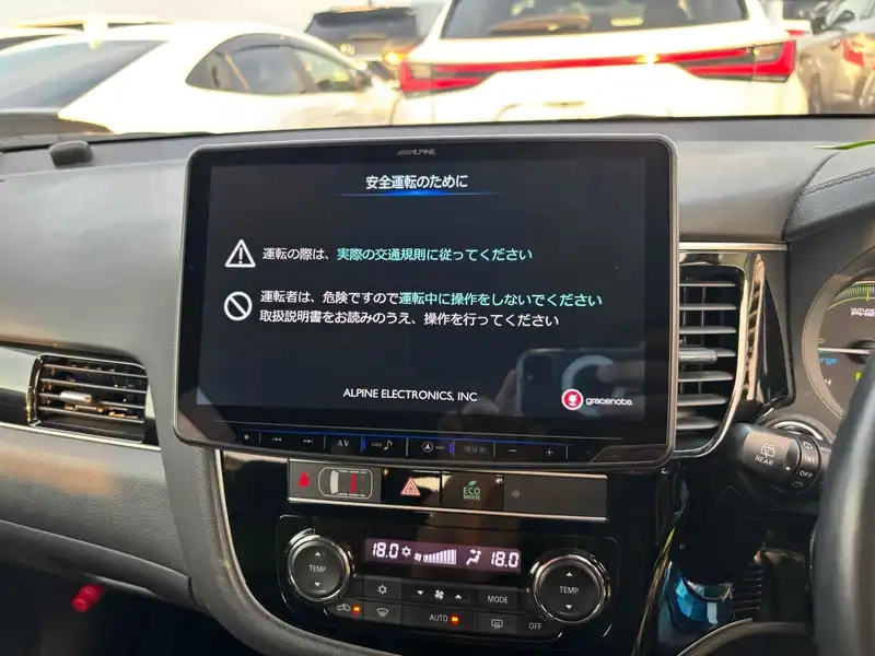 MITSUBISHI OUTLANDER PHEV 4WD G Thumbnail 14