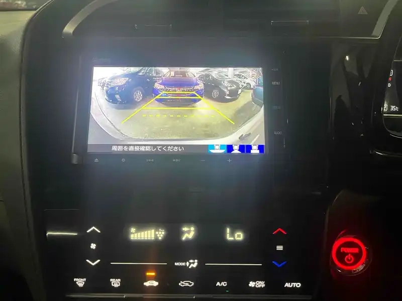 HONDA SHUTTLE X Thumbnail 37