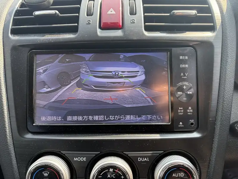 SUBARU XV HYBRID 2.0I-L EYESIGHT 4WD *BLACK LEATHER* Thumbnail 7