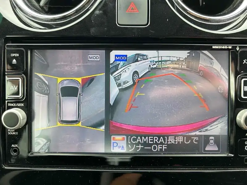 NISSAN NOTE E-POWER X Thumbnail 7