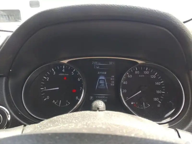 NISSAN X-TRAIL 20X EMERGENCY BRAKE PACKAGE Thumbnail 8