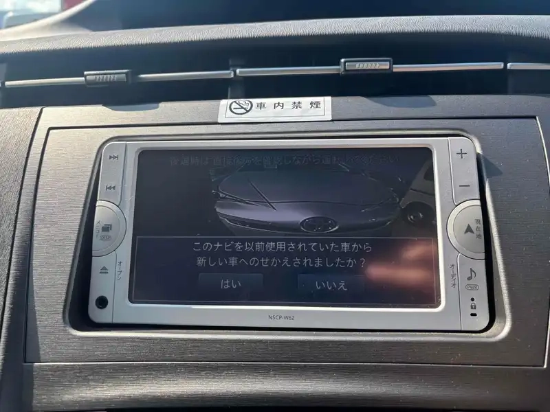 TOYOTA PRIUS S Thumbnail 20