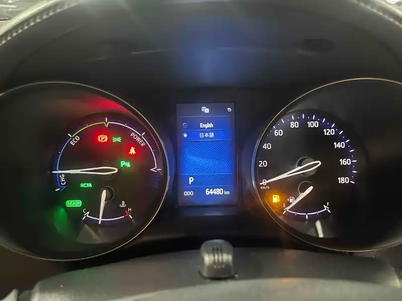 TOYOTA C-HR G Thumbnail 24