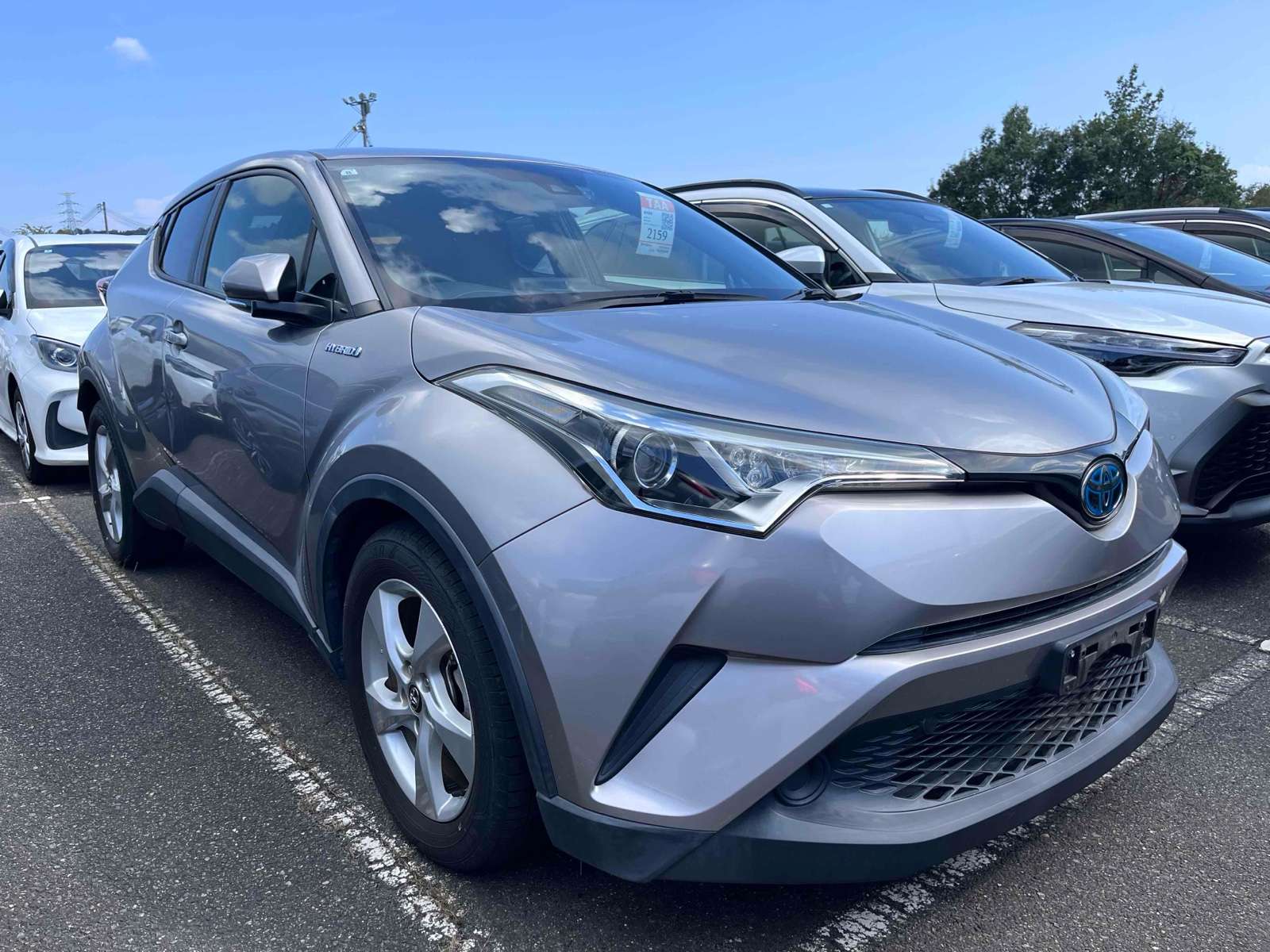 2017 Toyota C-hr Hybrid
