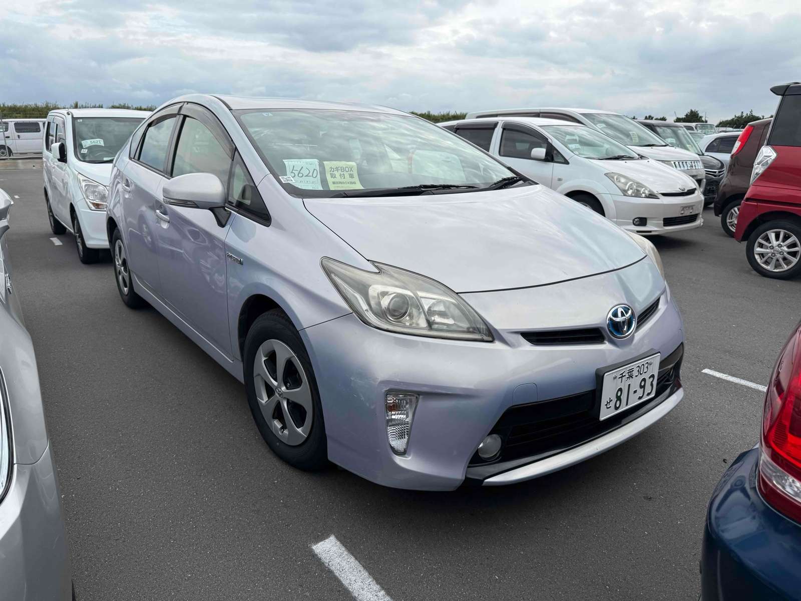 2013 Toyota Prius Hybrid