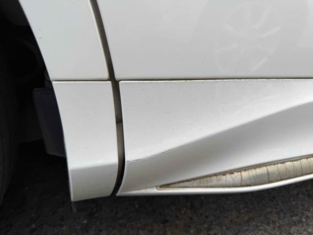 Defect Image 1