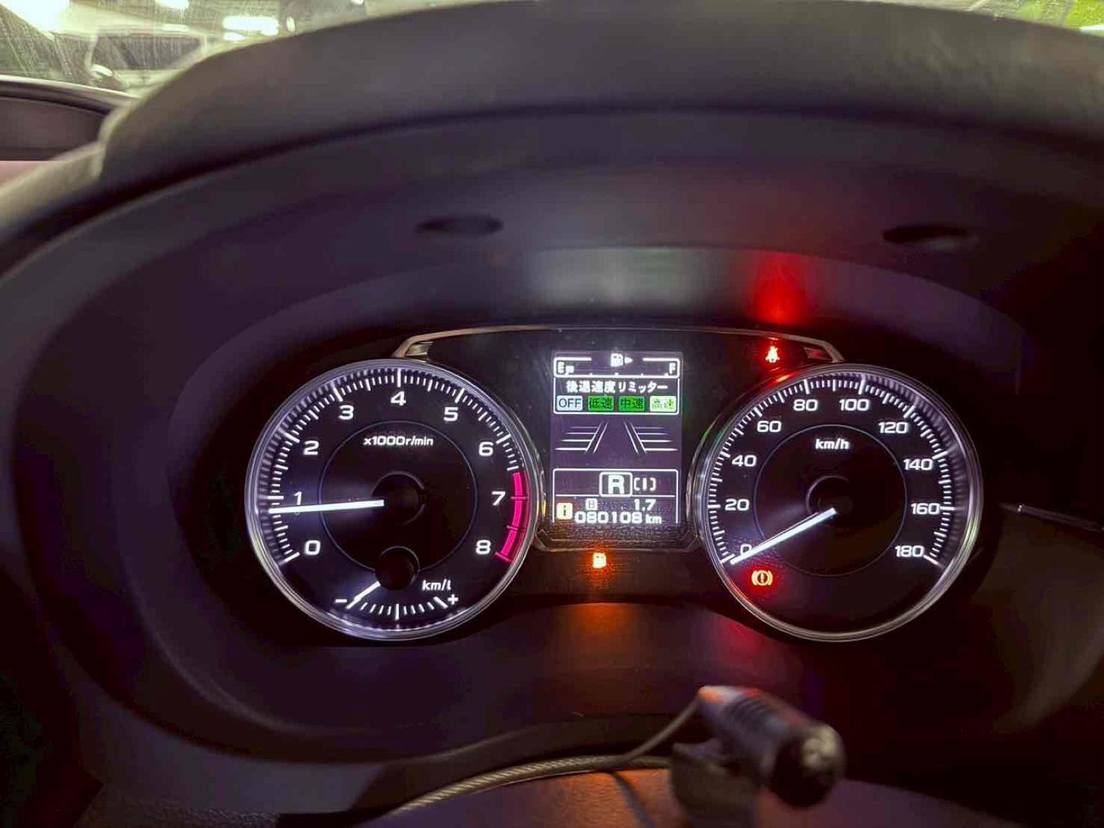 SUBARU IMPREZA SPORT 4WD 2.0I-S EYESIGHT Image 12
