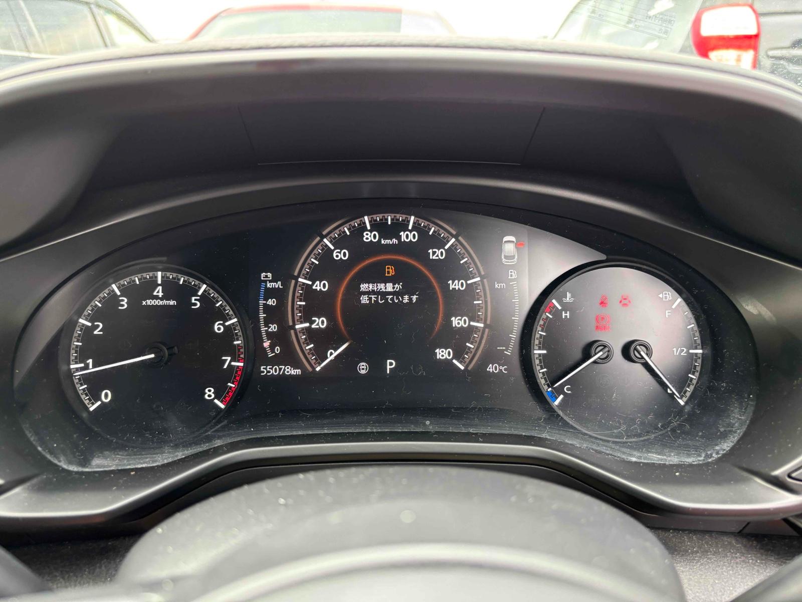 MAZDA MX-30 INDUSTRIAL CLASSIC Image 15