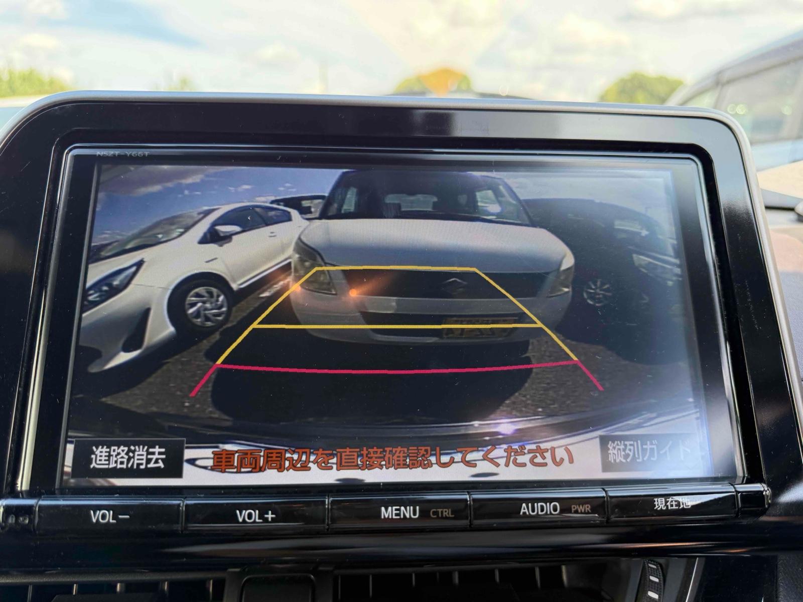 TOYOTA C-HR G Image 15