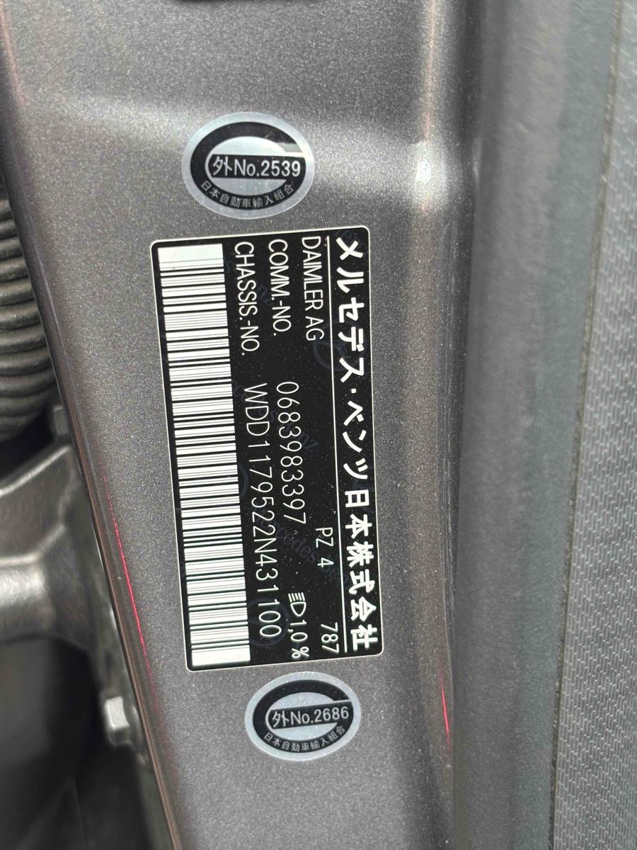 MERCEDES BENZ CLA45 AMG 4MATIC SHOOTINGBRAKE Image 10
