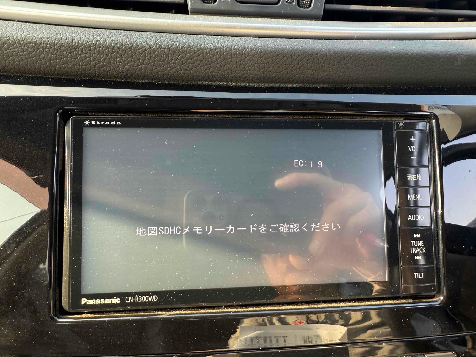 NISSAN XTRAIL 20XT EMERGENCY BRAKE 4WD Image 9
