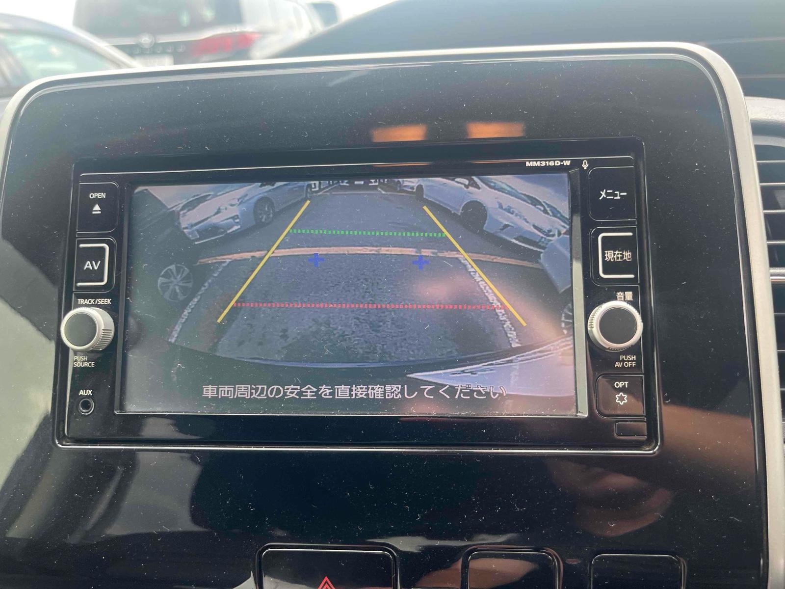 NISSAN SERENA HV 5D HIGHWAY STAR PROPILOT EDITION Image 20