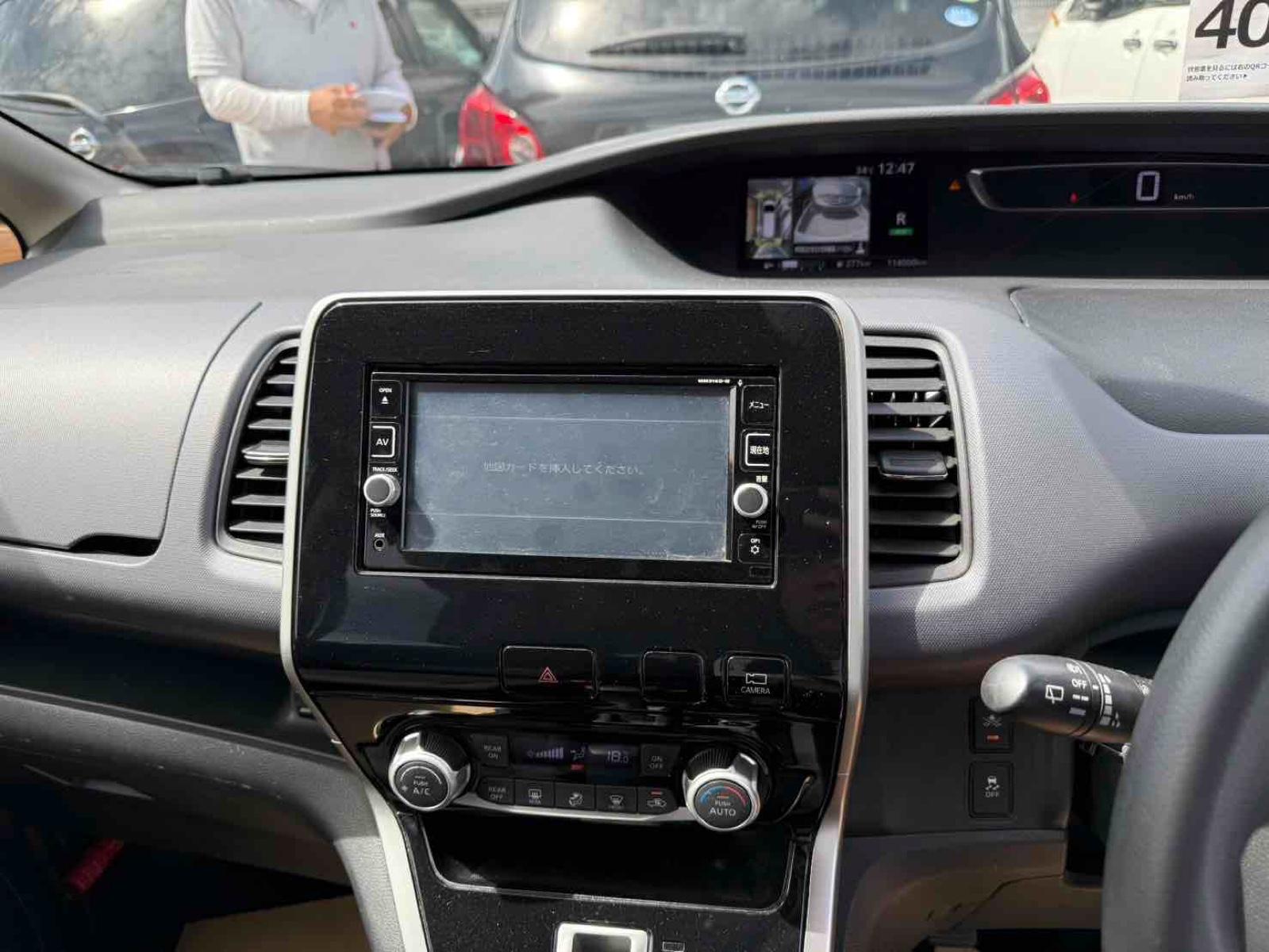 NISSAN SERENA S Image 11