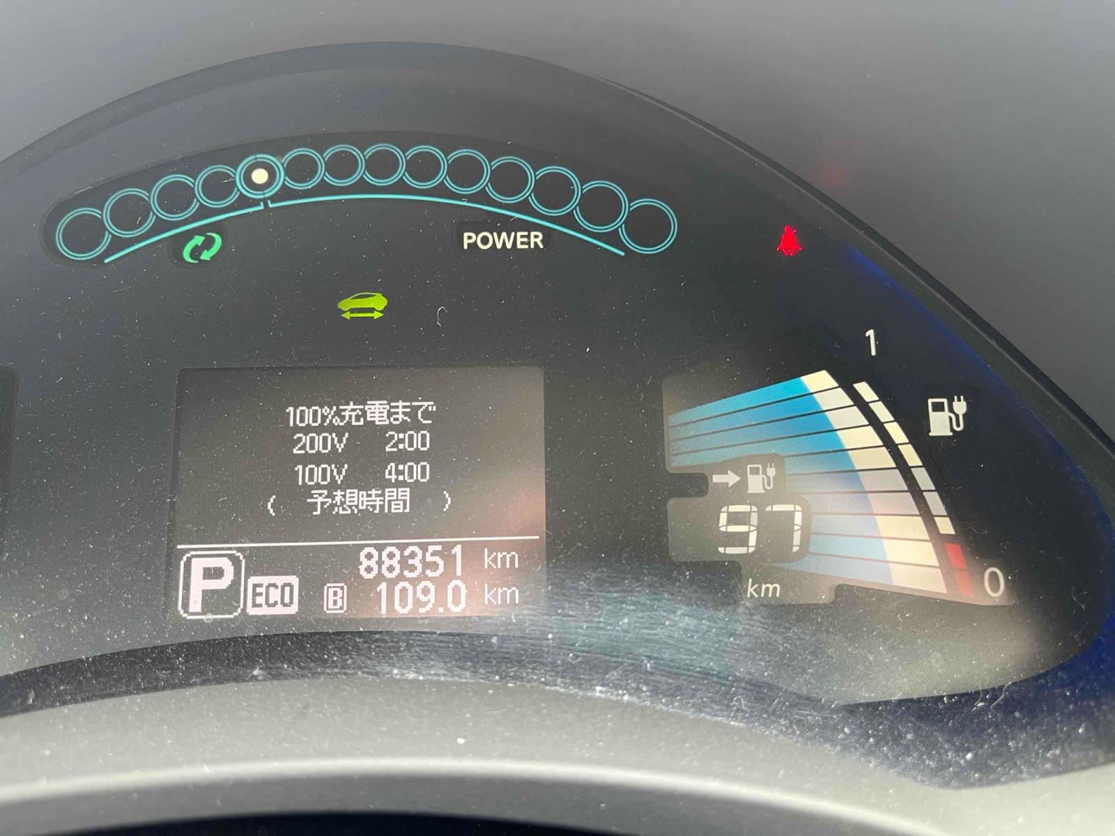NISSAN LEAF G Image 3