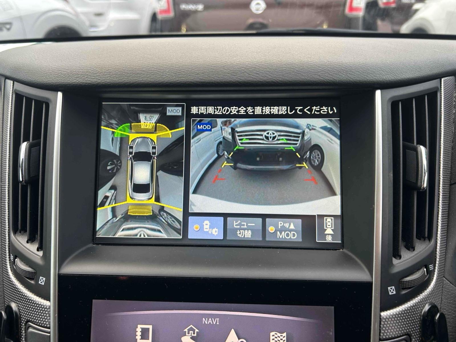 NISSAN SKYLINE HYBRID 350GT HYBRID TYPE SP Image 9