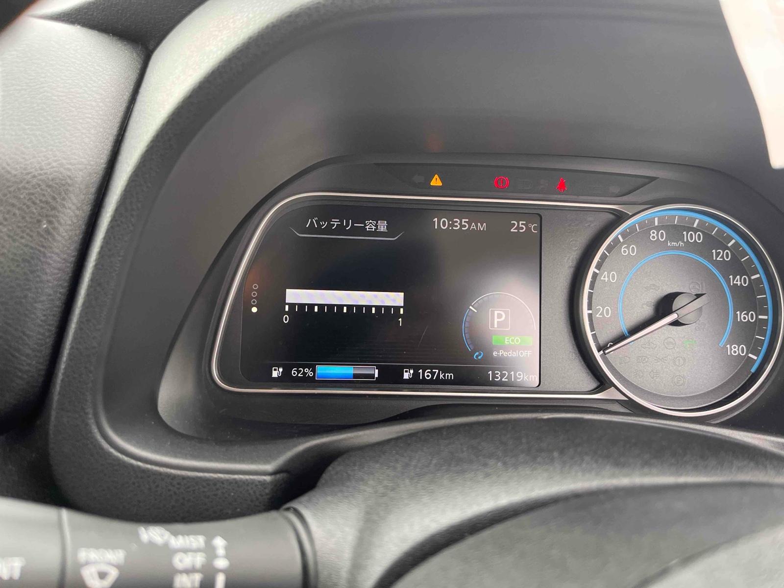 NISSAN LEAF X Image 26