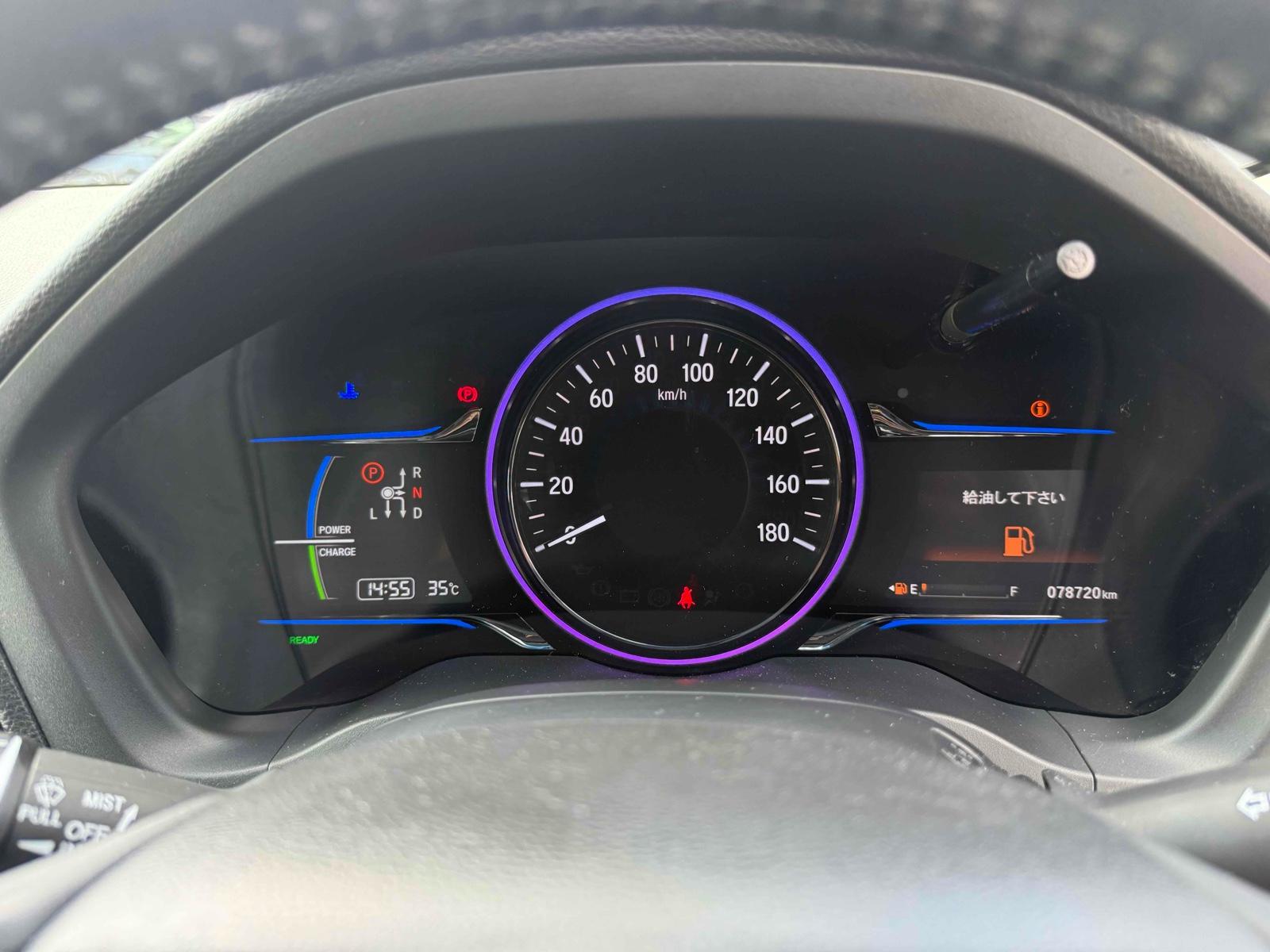 HONDA VESEL HYBRID X Image 5