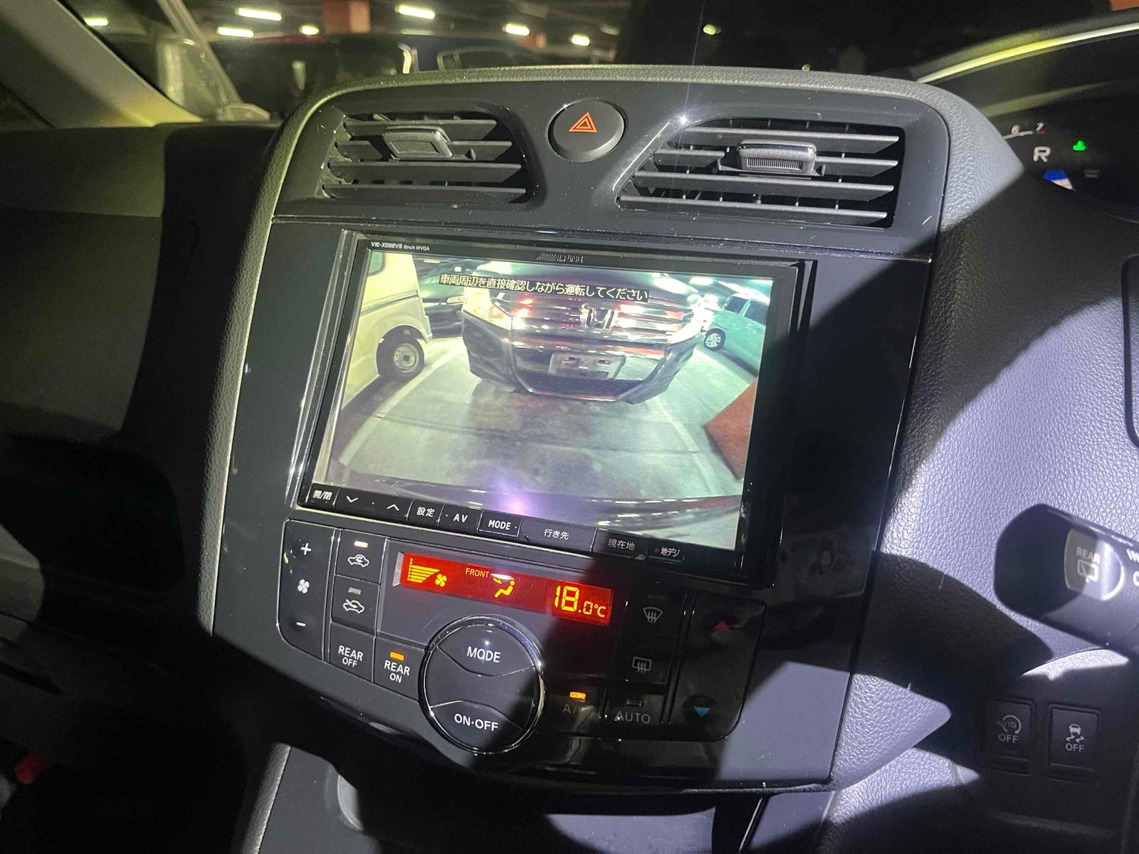 NISSAN SERENA 5D HIGHWAY STAR S-HYBRID Image 19