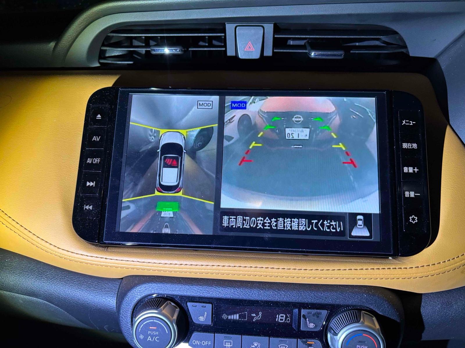 NISSAN KICKS 5D X TWO TONE INTERIOR EDITION Image 13