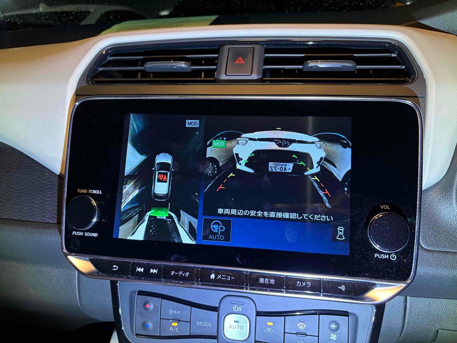 NISSAN LEAF G Image 14