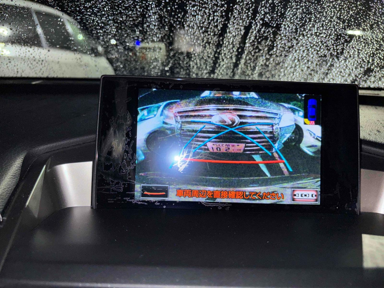 LEXUS NX NX300H Image 13