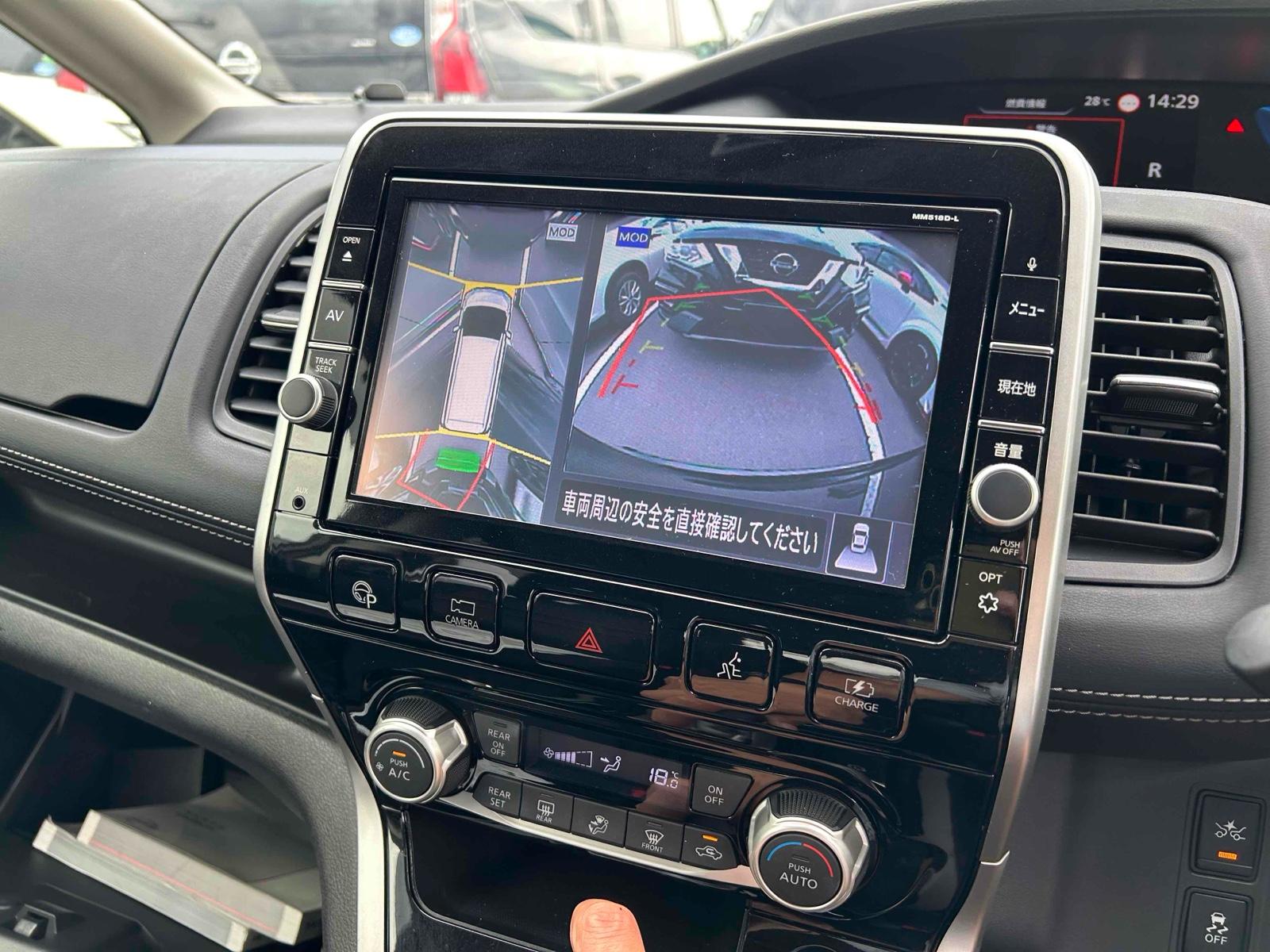 NISSAN SERENA E-POWER HIGHWAY STAR V Image 8