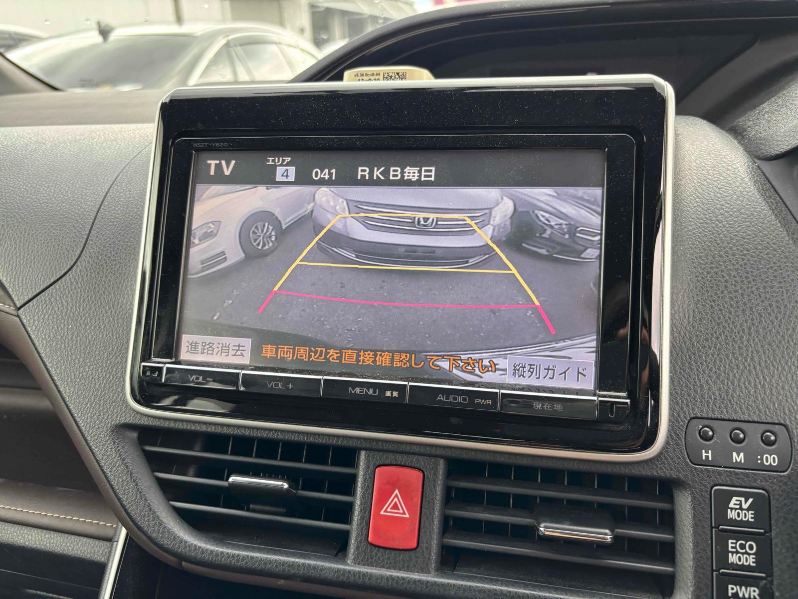 TOYOTA ESQUIRE HYBRID GI Image 11