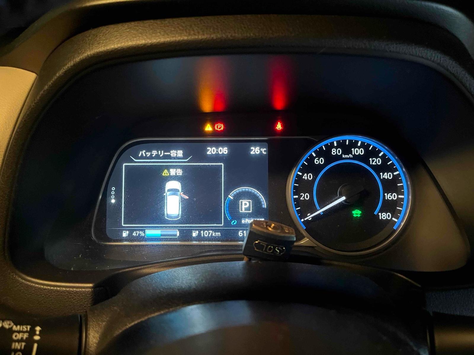 NISSAN LEAF G Image 15