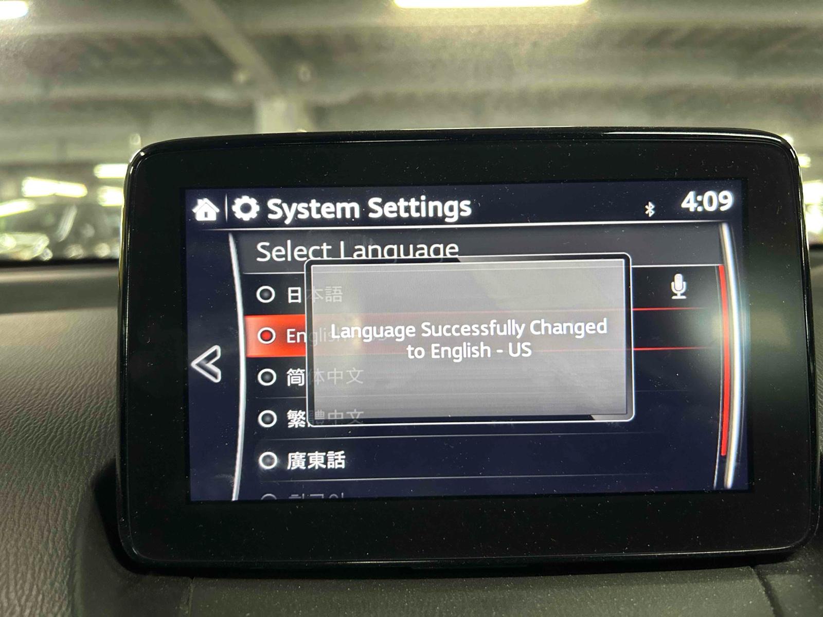 MAZDA DEMIO 15S Image 18