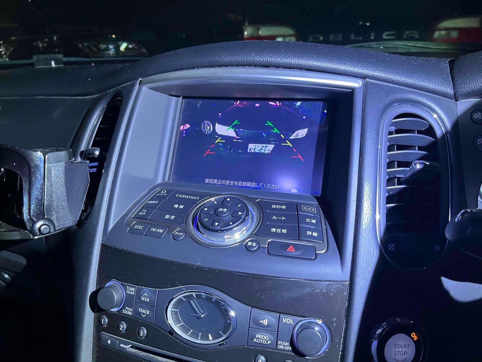 NISSAN SKYLINE CROSSOVER 370GT Image 7