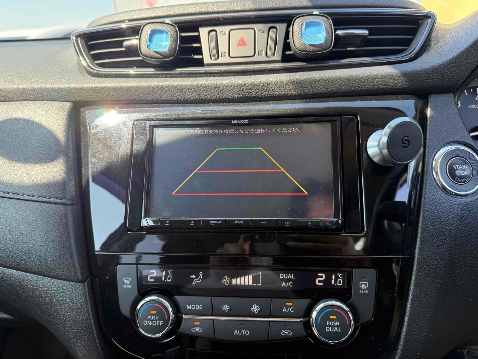 NISSAN X-TRAIL 20X Image 7