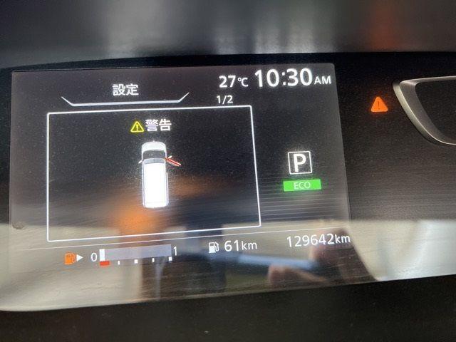 NISSAN SERENA HIGHWAY STAR Image 5