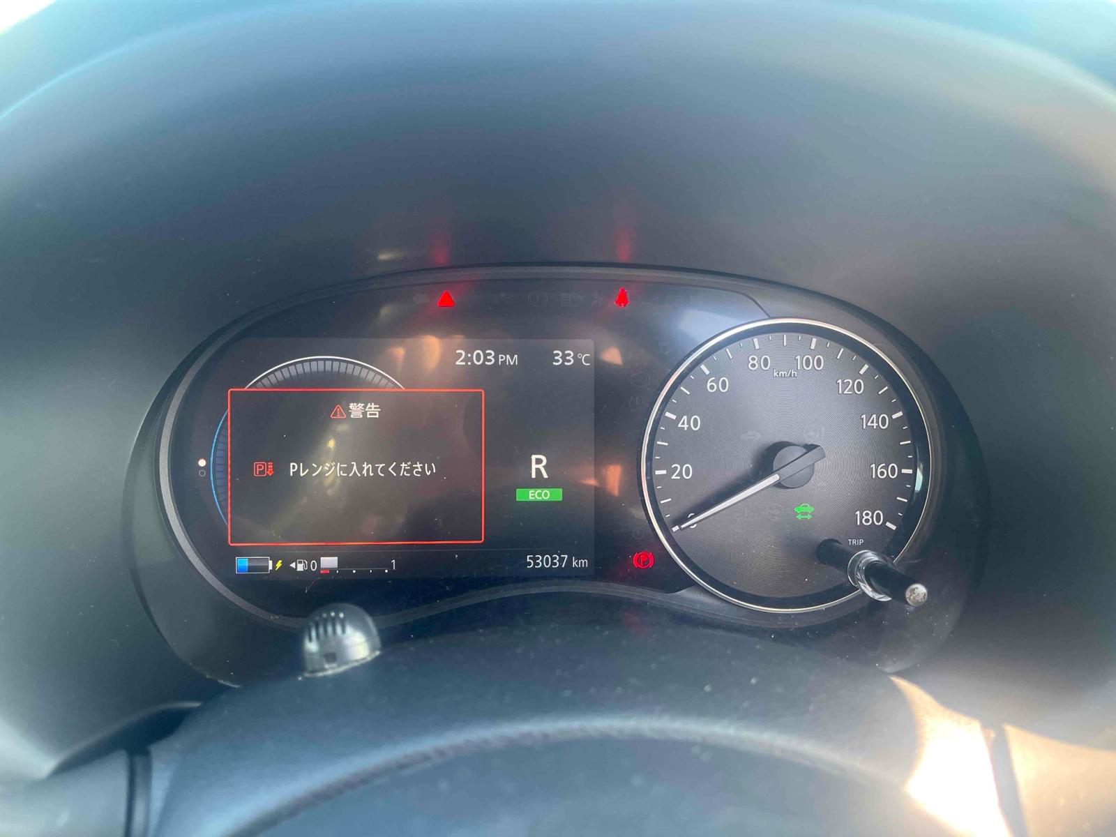 NISSAN KIX X Image 31