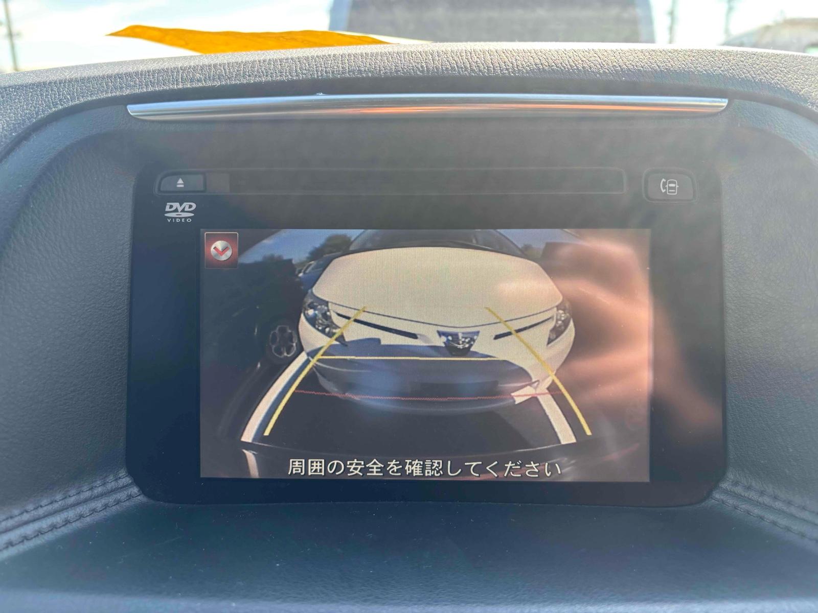 MAZDA CX-5 20S Image 16