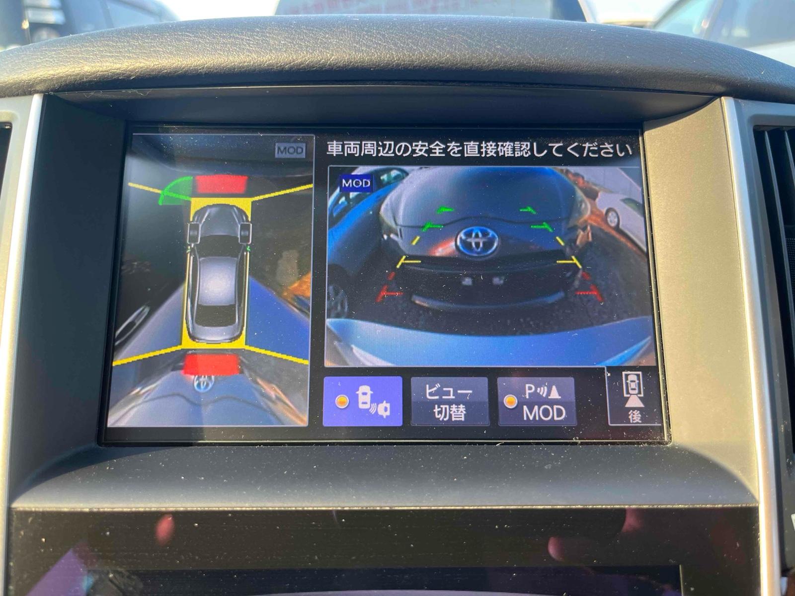 NISSAN SKYLINE 350GT HYBRID TYPE P Image 13