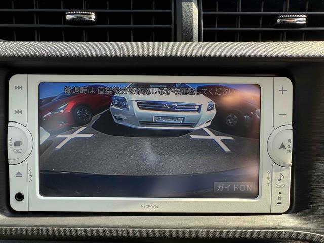 Defect Image 1