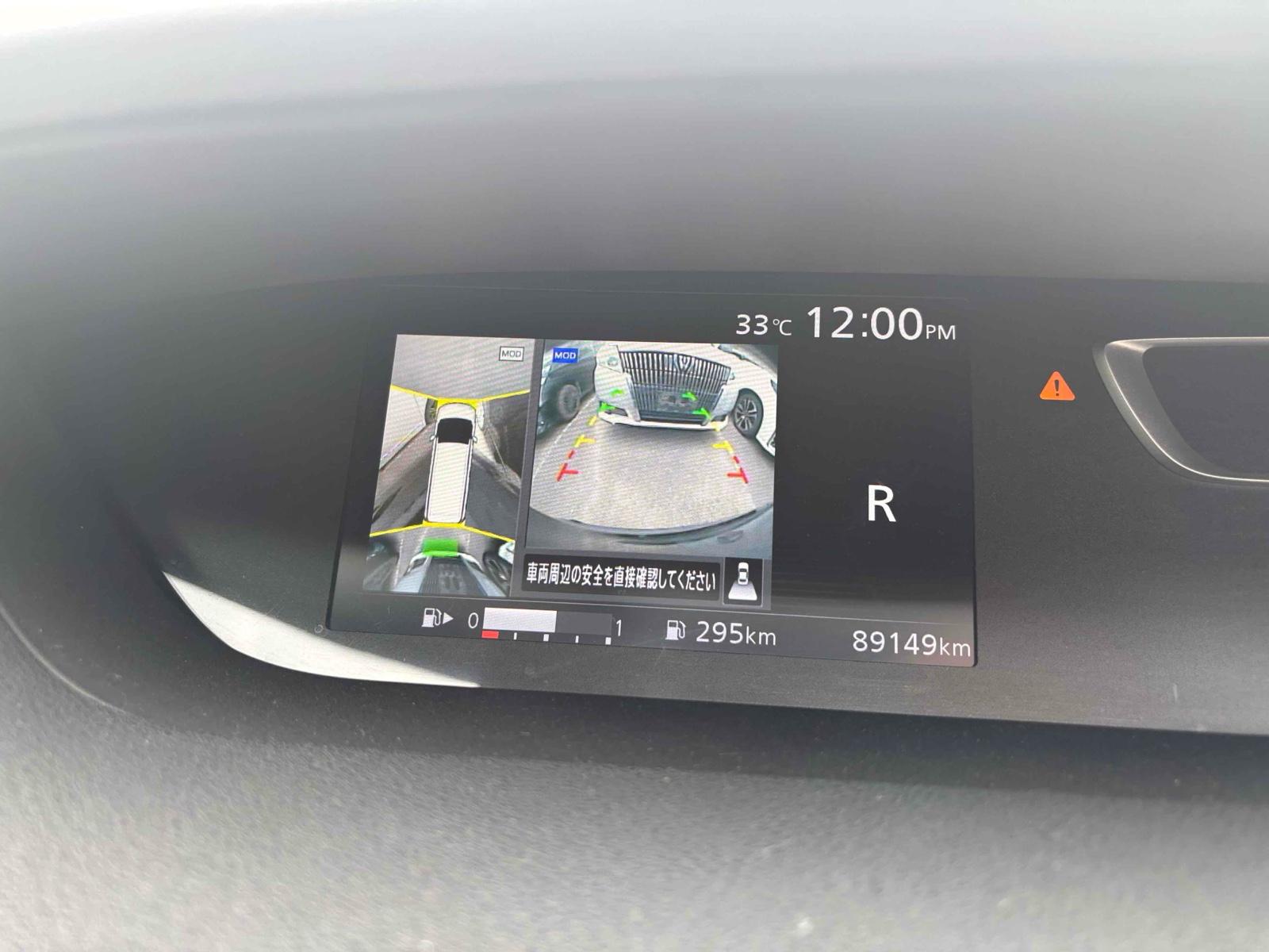 NISSAN SERENA 5D HIGHWAY STAR Image 12