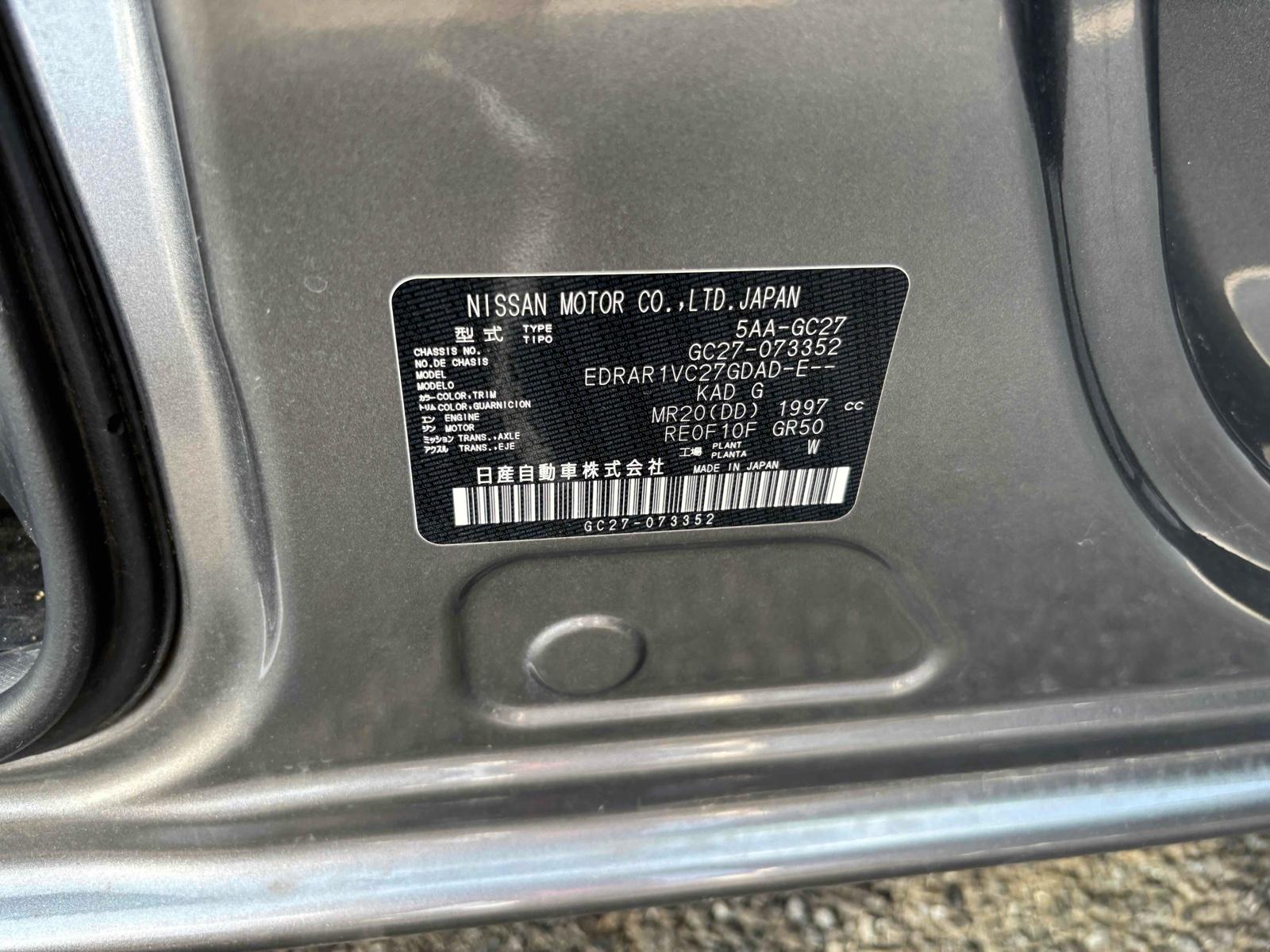 NISSAN SERENA XV Image 16